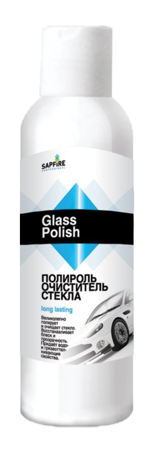 Купить запчасть SAPFIRE PROFESSIONAL - SPK0704 Полироль Очиститель стекла SAPFIRE