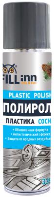 Купить запчасть FILL INN - FL011 Полироль пластика (для приборной панели) сосна, 335 мл (аэрозоль)