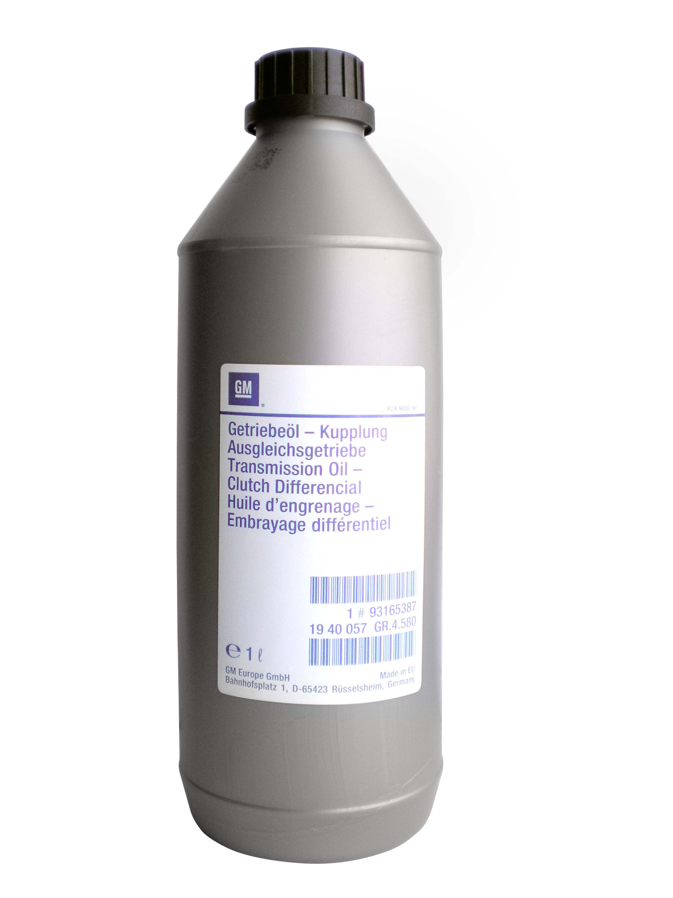 Купить запчасть GENERAL MOTORS - 1940057 Transmission Oil - CLUTCH DIFFERENCIAL