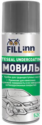Купить запчасть FILL INN - FL020 Мовиль, 520 мл (аэрозоль)