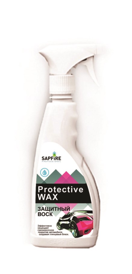 Купить запчасть SAPFIRE PROFESSIONAL - SQK1813 Защитный воск SAPFIRE