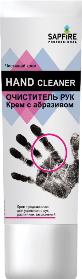 Купить запчасть SAPFIRE PROFESSIONAL - SPK0710 Чистящий крем Очиститель рук Крем с абразивом SAPFIRE 115гр