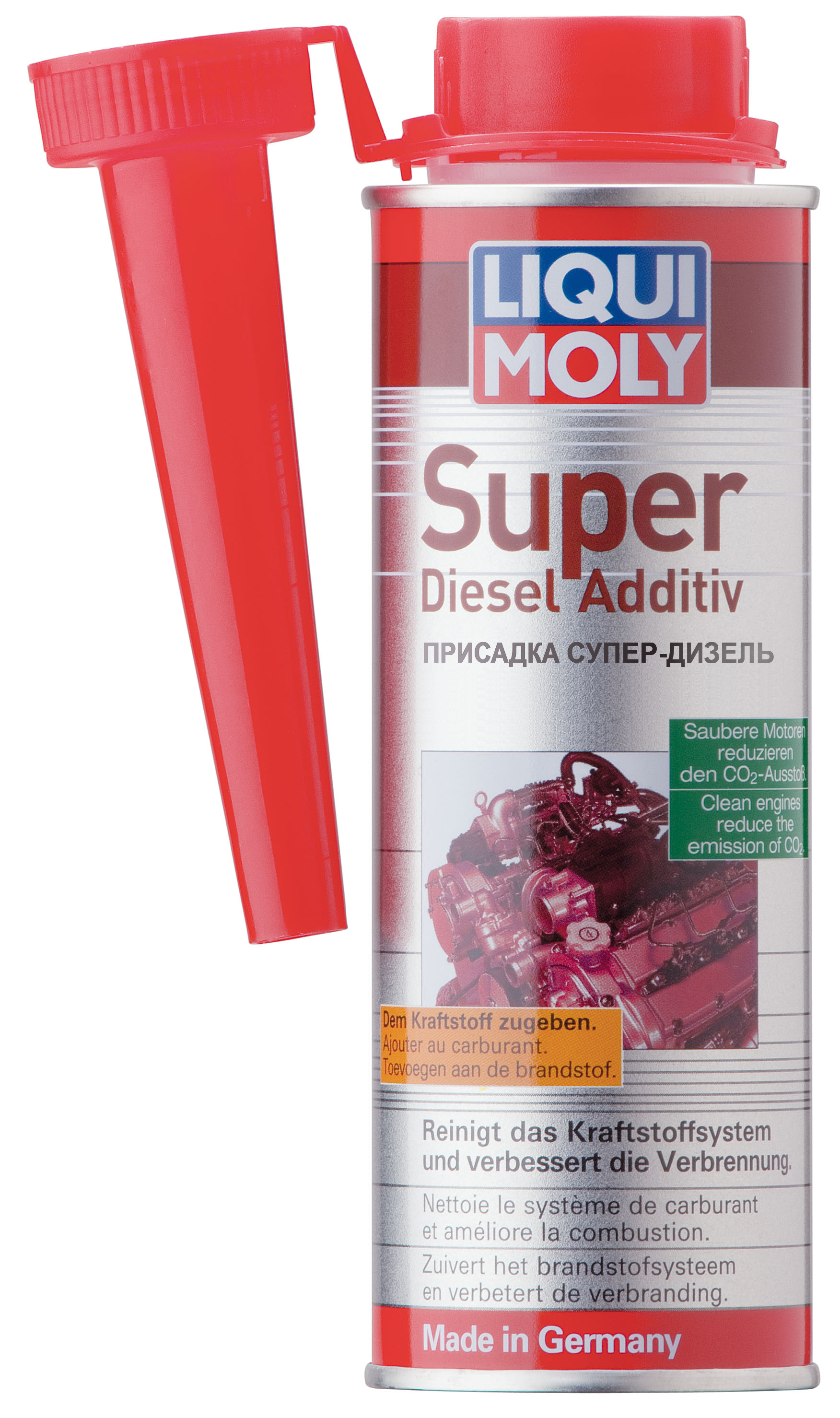 Купить запчасть LIQUI MOLY - 1991 Присадка супер-дизель
