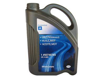 Купить запчасть GENERAL MOTORS - 93745765 Моторное масло General Motors Dexos2 5W-30 5,6л
