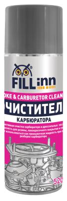 Купить запчасть FILL INN - FL056 Очиститель карбюратора, 520 мл (аэрозоль)