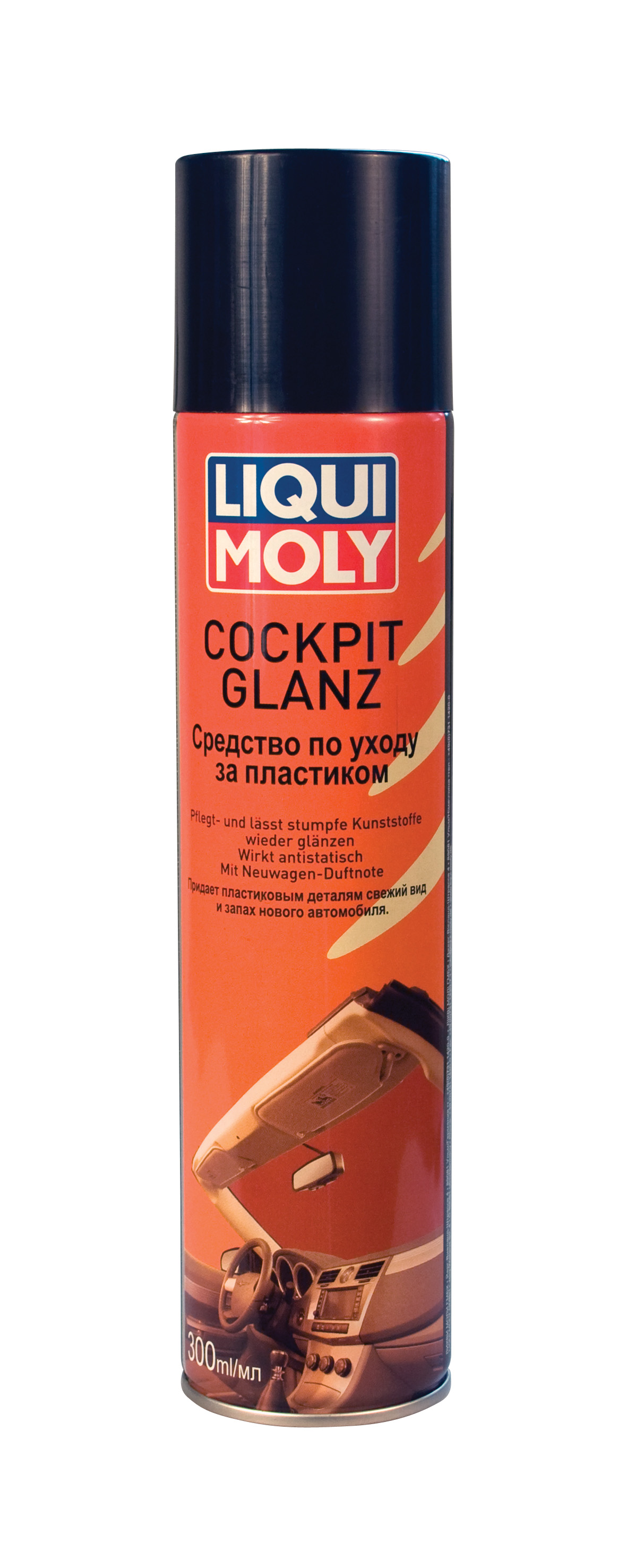 Купить запчасть LIQUI MOLY - 7582 Liqui Moly Средство для ухода за пластиком