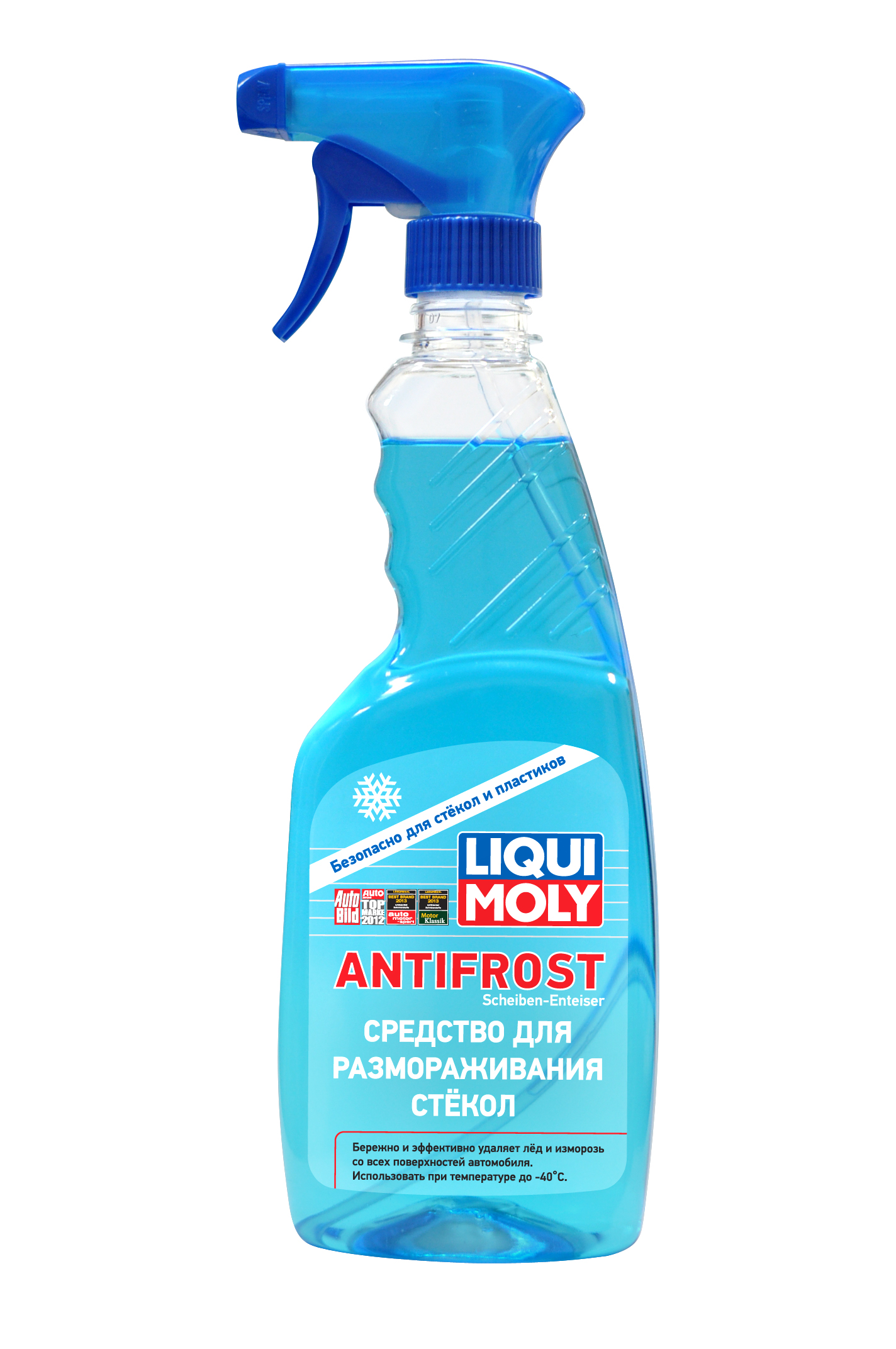 Купить запчасть LIQUI MOLY - 00700 Средство для размораживания стёкол “Antifrost Scheiben-Enteiser”