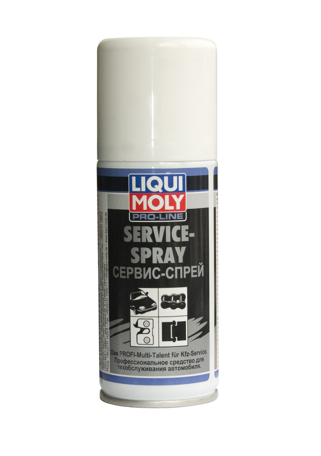 Купить запчасть LIQUI MOLY - 3388 Сервис спрей