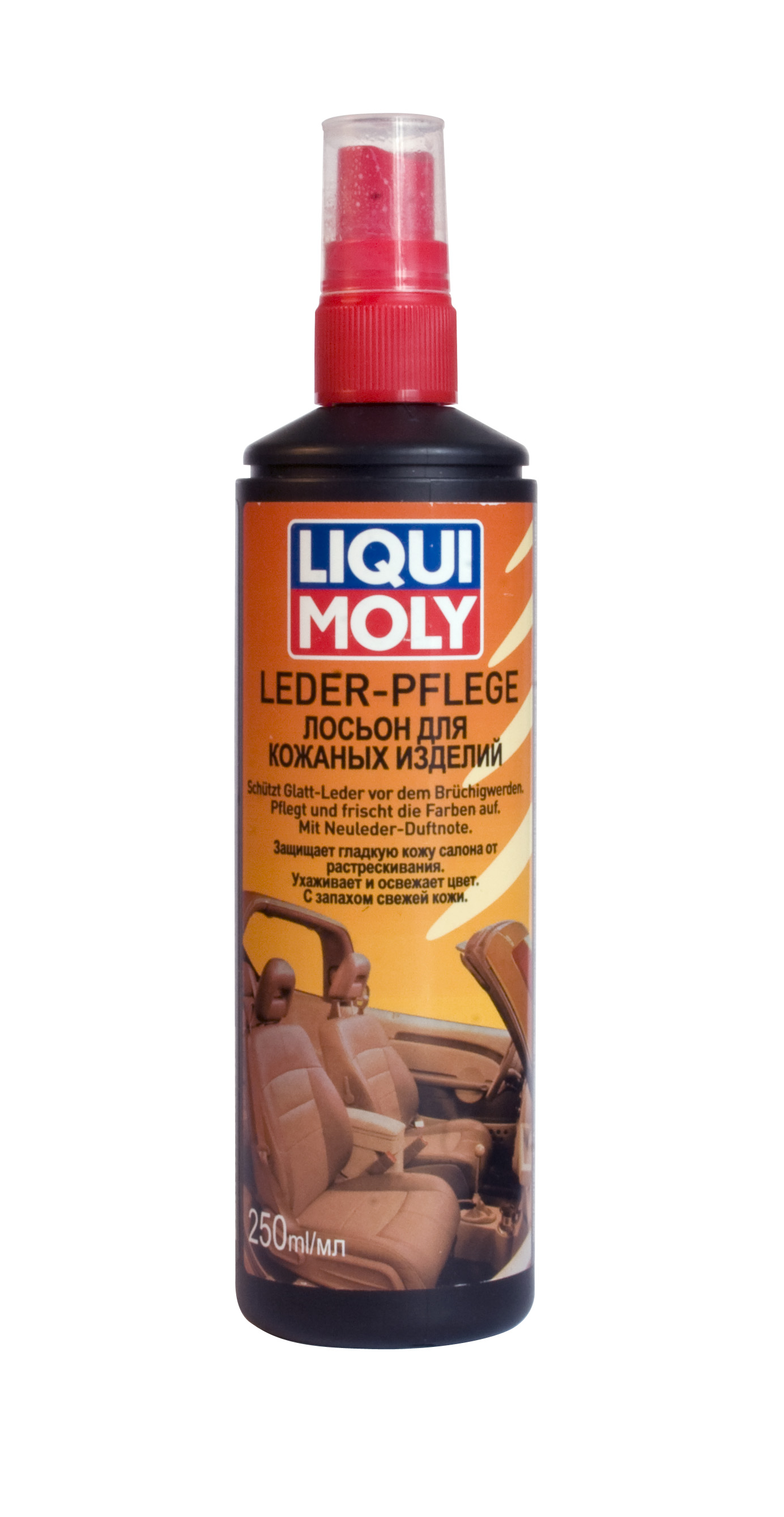 Купить запчасть LIQUI MOLY - 7631 Liqui Moly Средство для ухода за кожаными частями салона