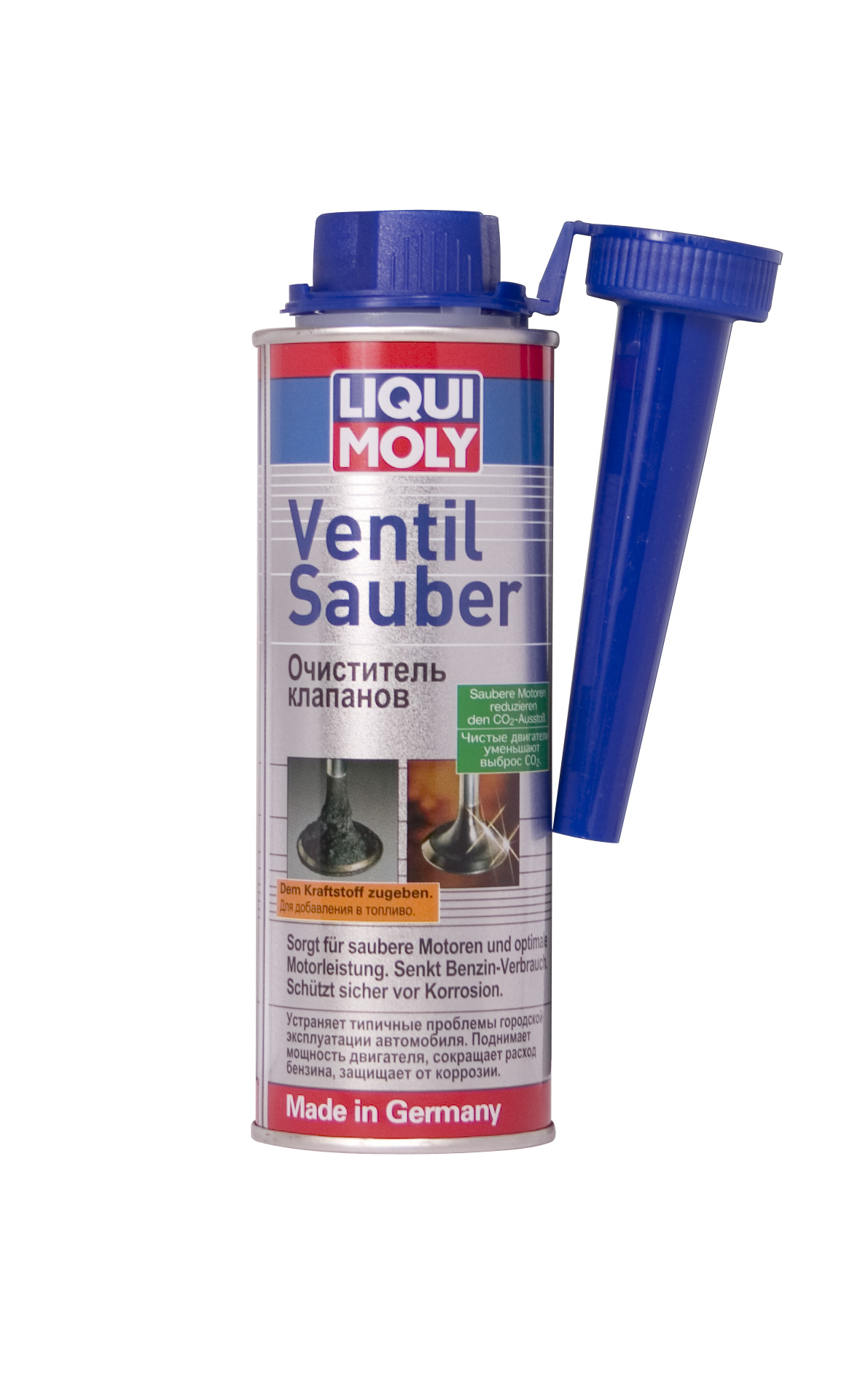 Купить запчасть LIQUI MOLY - 1989 Очиститель клапанов Ventil Sauber