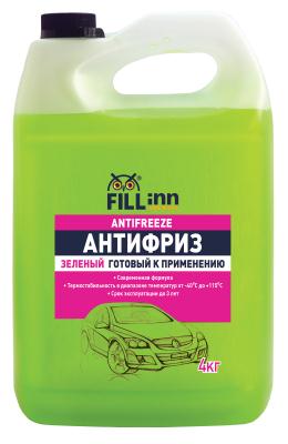 Купить запчасть FILL INN - FL036 Антифриз готовый зелёный, 4 кг