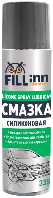 Купить запчасть FILL INN - FL025 Смазка силиконовая, 335 мл (аэрозоль)