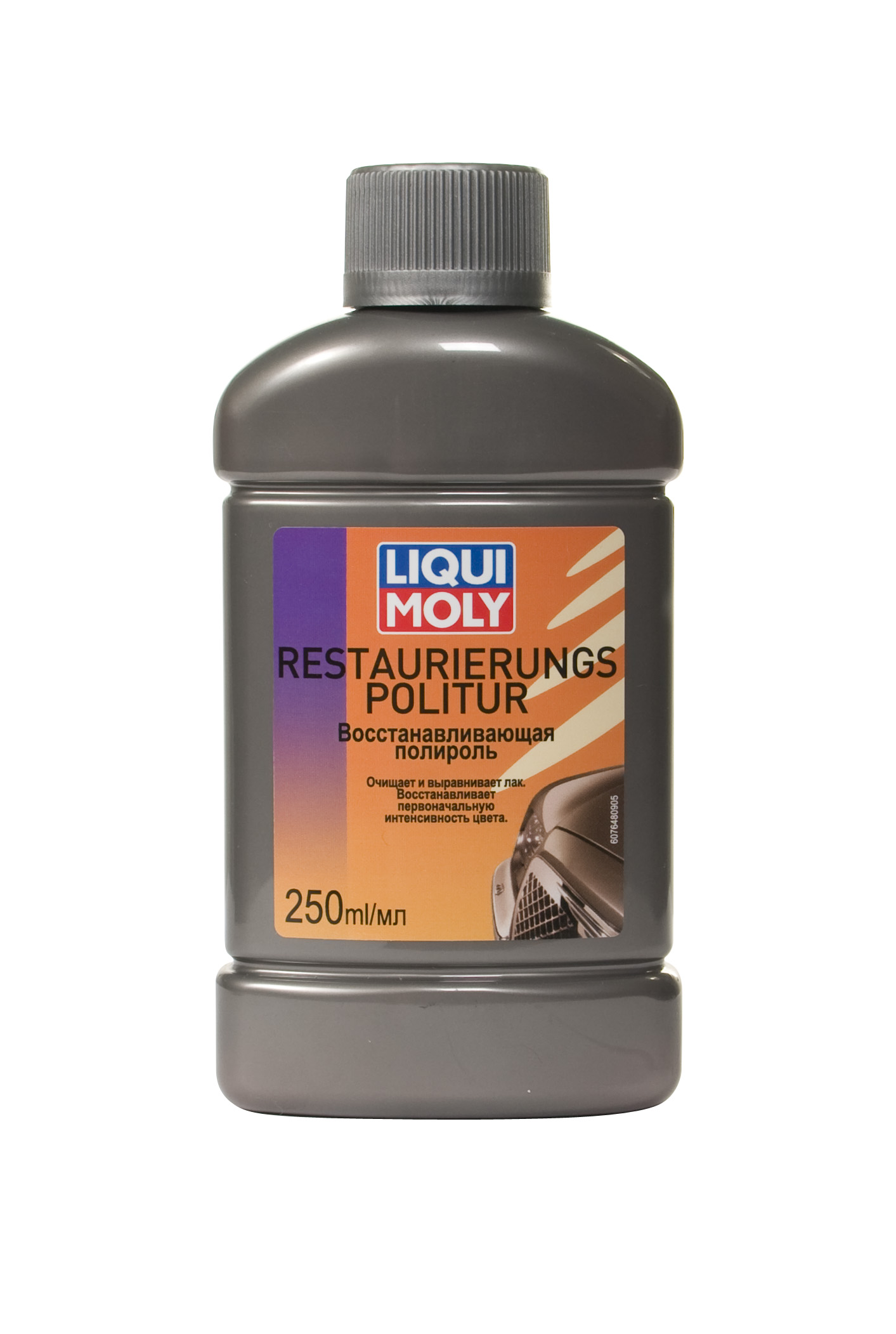 Купить запчасть LIQUI MOLY - 7648 Liqui Moly Восстанавливающая полироль