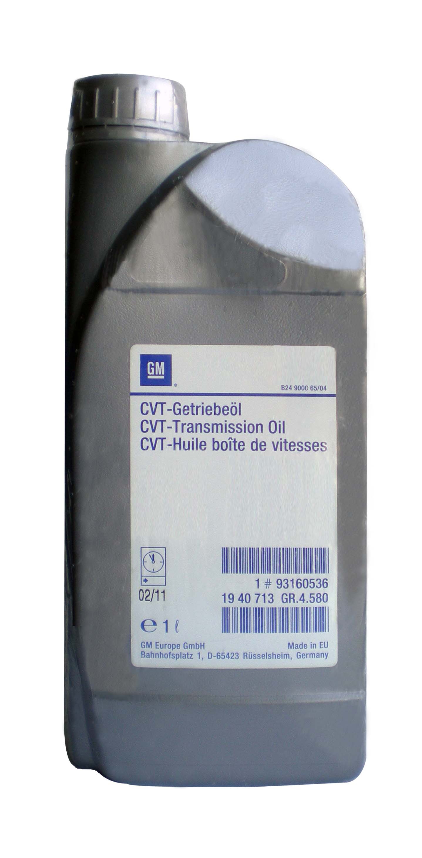 Купить запчасть GENERAL MOTORS - 1940713 CVT-Transmission Oil
