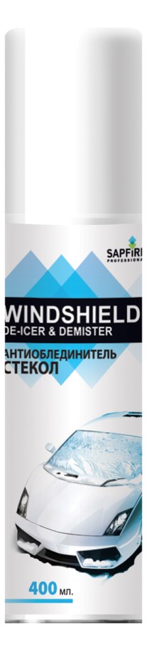 Купить запчасть SAPFIRE PROFESSIONAL - SQH1815 АНТИОБЛЕДЕНИТЕЛЬ стекол аэрозольный SAPFIRE