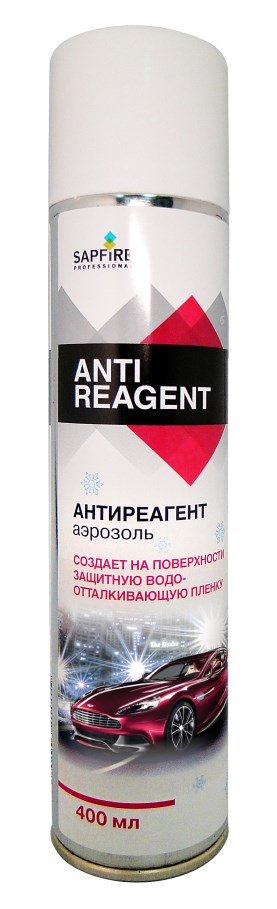 Купить запчасть SAPFIRE PROFESSIONAL - 0011SBV Антиреагент аэрозоль SAPFIRE