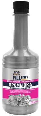 Купить запчасть FILL INN - FL022 Промывка системы охлаждения концентрированная , 354 мл