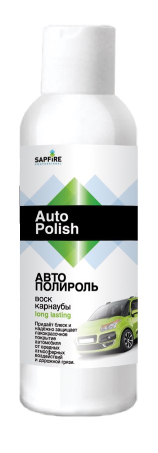 Купить запчасть SAPFIRE PROFESSIONAL - SPK0701 Полироль "Воск Карнаубы" SAPFIRE
