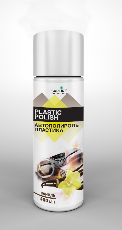 Купить запчасть SAPFIRE PROFESSIONAL - SPX0830 Автополироль пластика Plastik Polish SAPFIRE 400мл Ваниль
