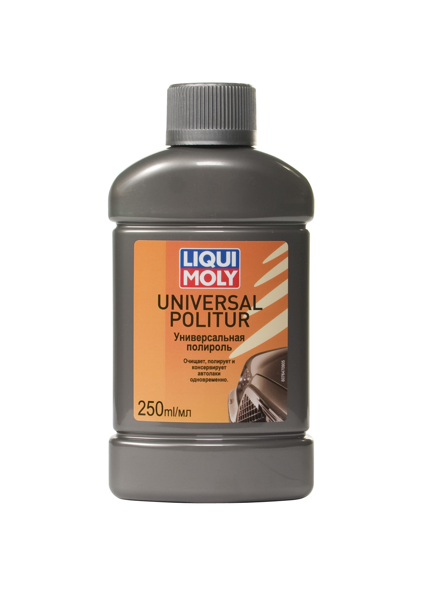 Купить запчасть LIQUI MOLY - 7647 Liqui Moly Универсальная полироль