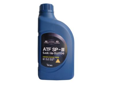 Купить запчасть HYUNDAI / KIA - 0450000100 Hyundai/Kia ATF SP-III
