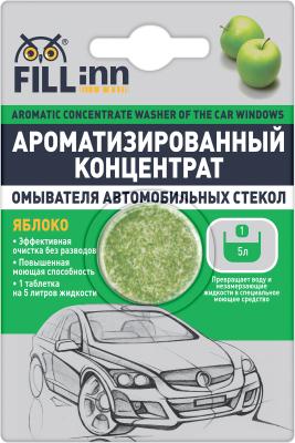 Купить запчасть FILL INN - FL109 Ароматизированный концентрат стеклоомывателя в таблетке (яблоко), 1 шт.