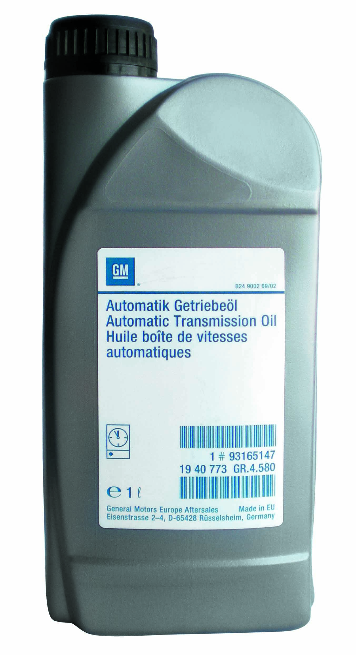 Купить запчасть GENERAL MOTORS - 1940773 AutoMatic Transmission Oil