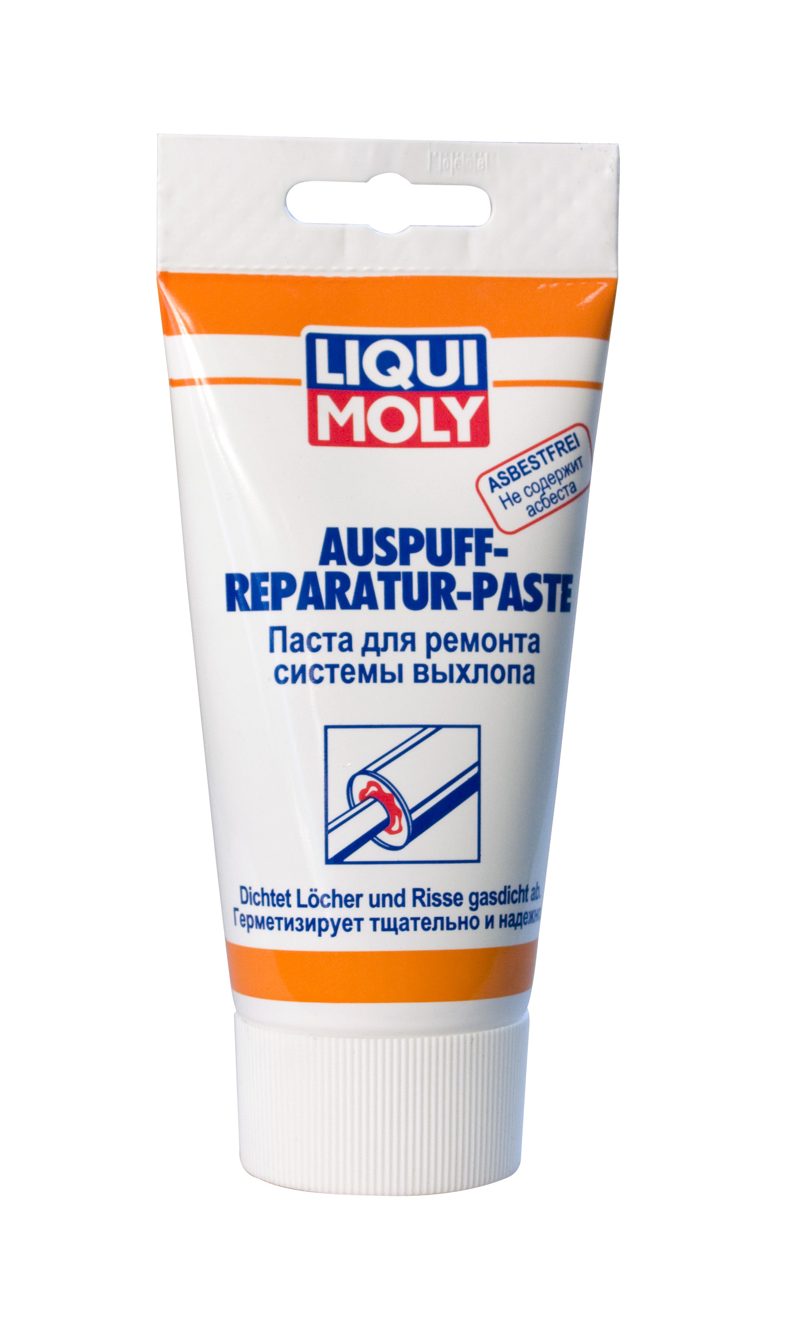Купить запчасть LIQUI MOLY - 7559 Паста для ремонта системы выхлопа