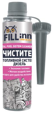 Купить запчасть FILL INN - FL062 Очиститель топливной системы для дизельных двигателей 335 мл
