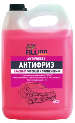 Купить запчасть FILL INN - FL038 Антифриз готовый красный, 4 кг