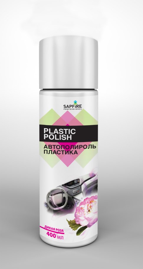 Купить запчасть SAPFIRE PROFESSIONAL - SPX0833 Автополироль пластика Plastik Polish SAPFIRE 400мл Дикая роза