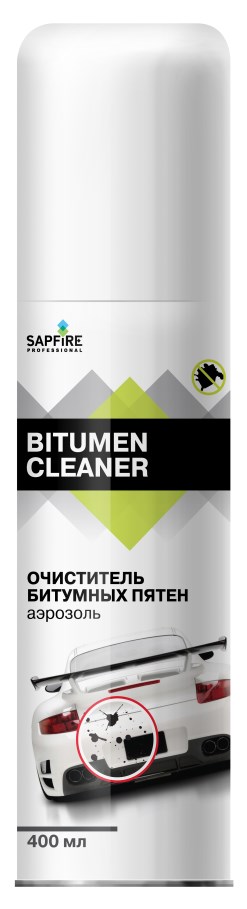Купить запчасть SAPFIRE PROFESSIONAL - SBV0009 Очиститель битумных пятен аэрозоль Bitumen Cleaner SAPFIRE