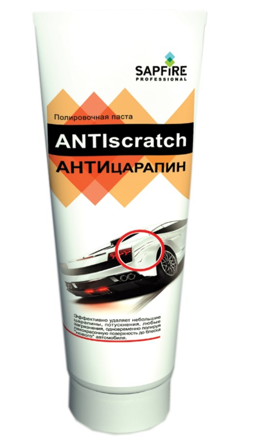 Купить запчасть SAPFIRE PROFESSIONAL - SPK0709 Полировочная паста АНТИцарапин SAPFIR
