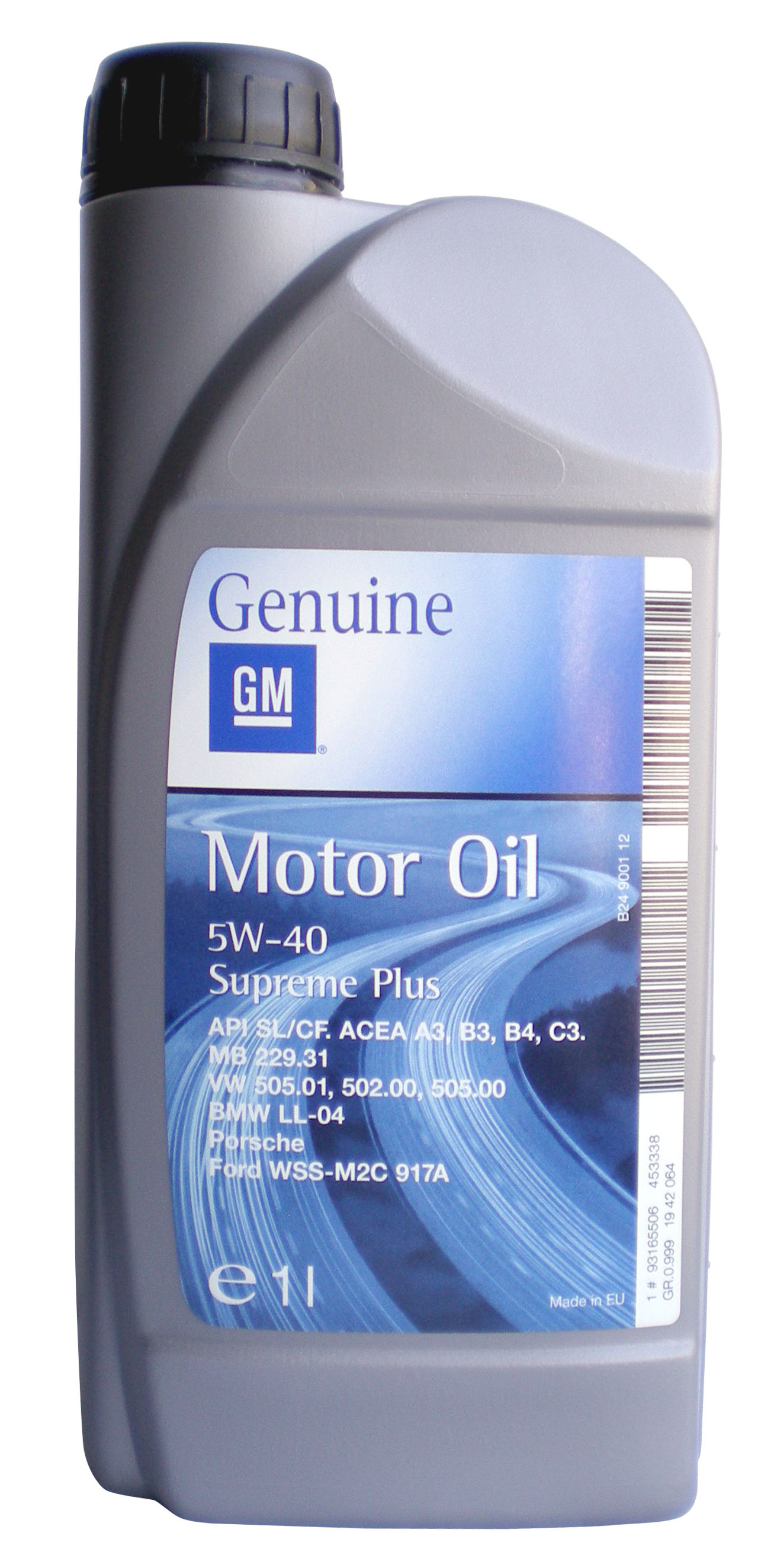 Купить запчасть GENERAL MOTORS - 1942064 Motor Oil SUPREME PLUS