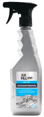 Купить запчасть FILL INN - FL111 Антизапотеватель, 400 мл