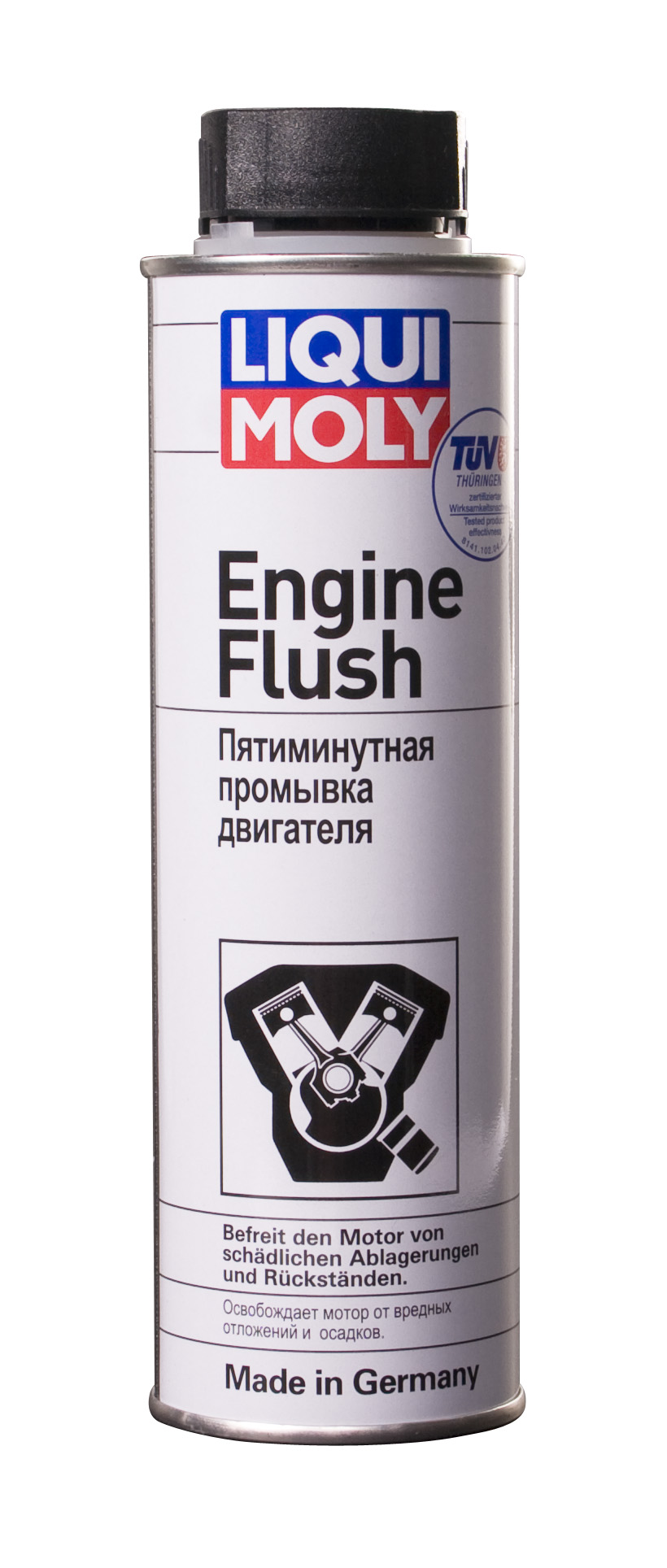 Купить запчасть LIQUI MOLY - 1920 Пятиминутная промывка двигателя Engine Flush