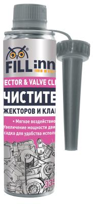 Купить запчасть FILL INN - FL060 Очиститель инжекторов и клапанов, 335 мл
