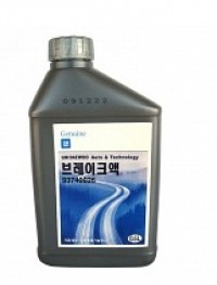 Купить запчасть GENERAL MOTORS - 93745443 Тормозная жидкость dot 4, "Brake Fluid Plus", 0.5л