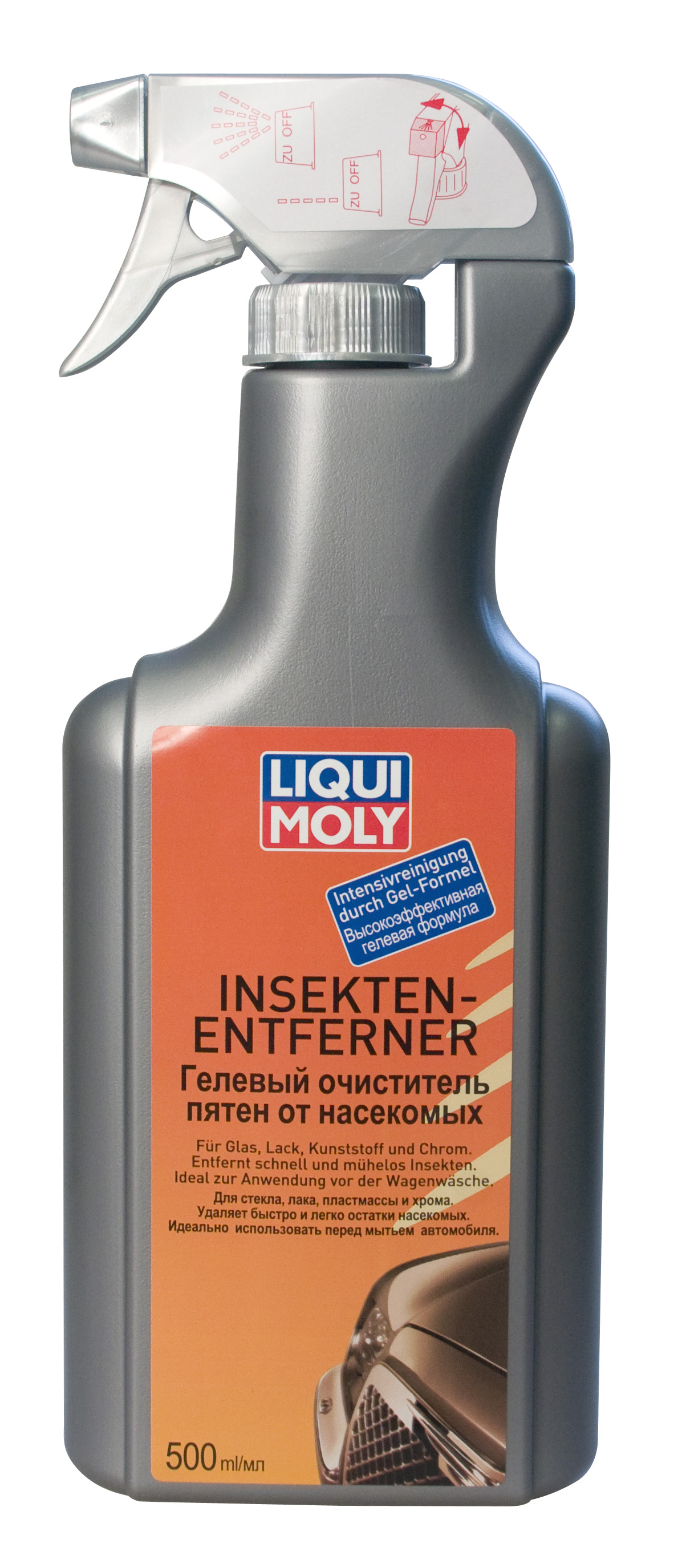 Купить запчасть LIQUI MOLY - 7583 Liqui Moly Гелевый очиститель пятен от насекомых