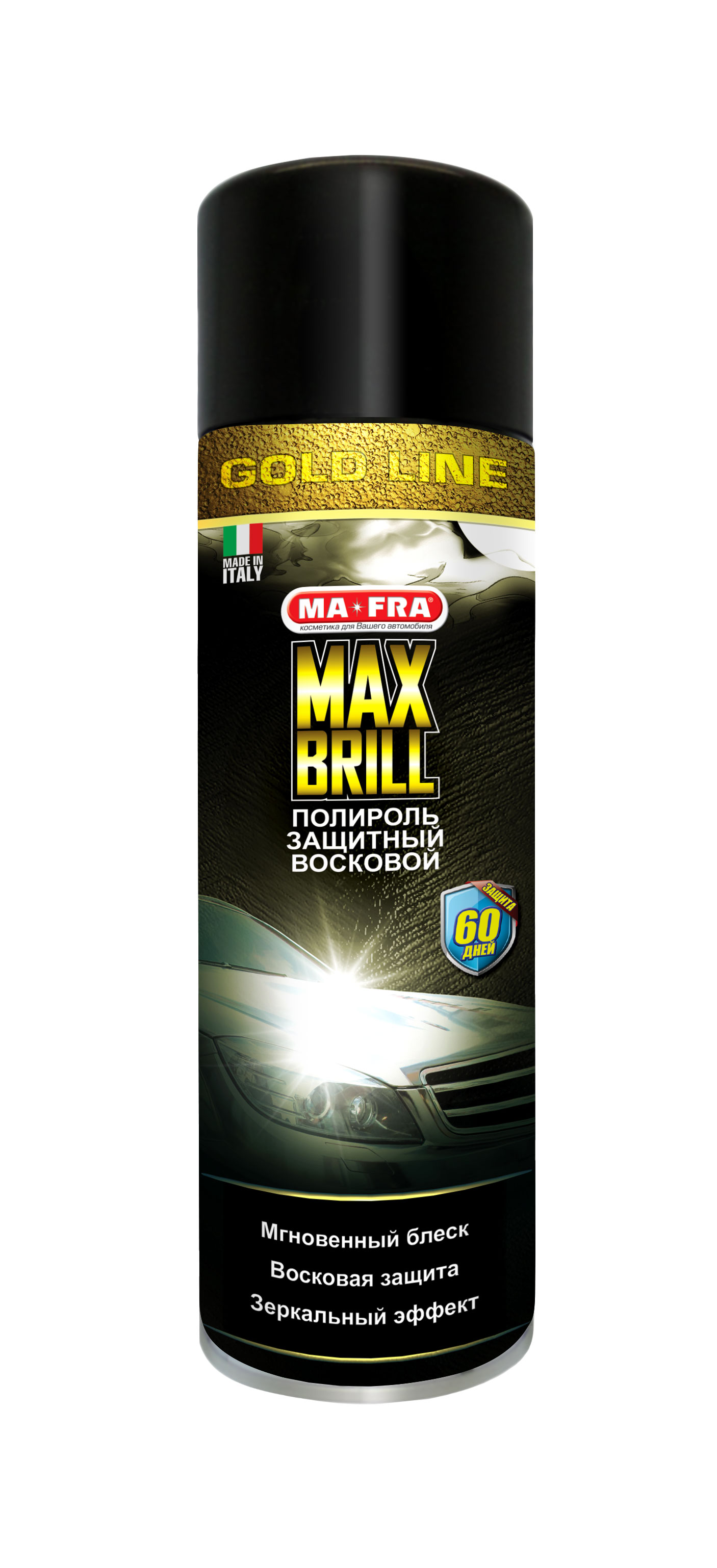 Купить запчасть MA-FRA - H0484 MAX BRILL Gold line
