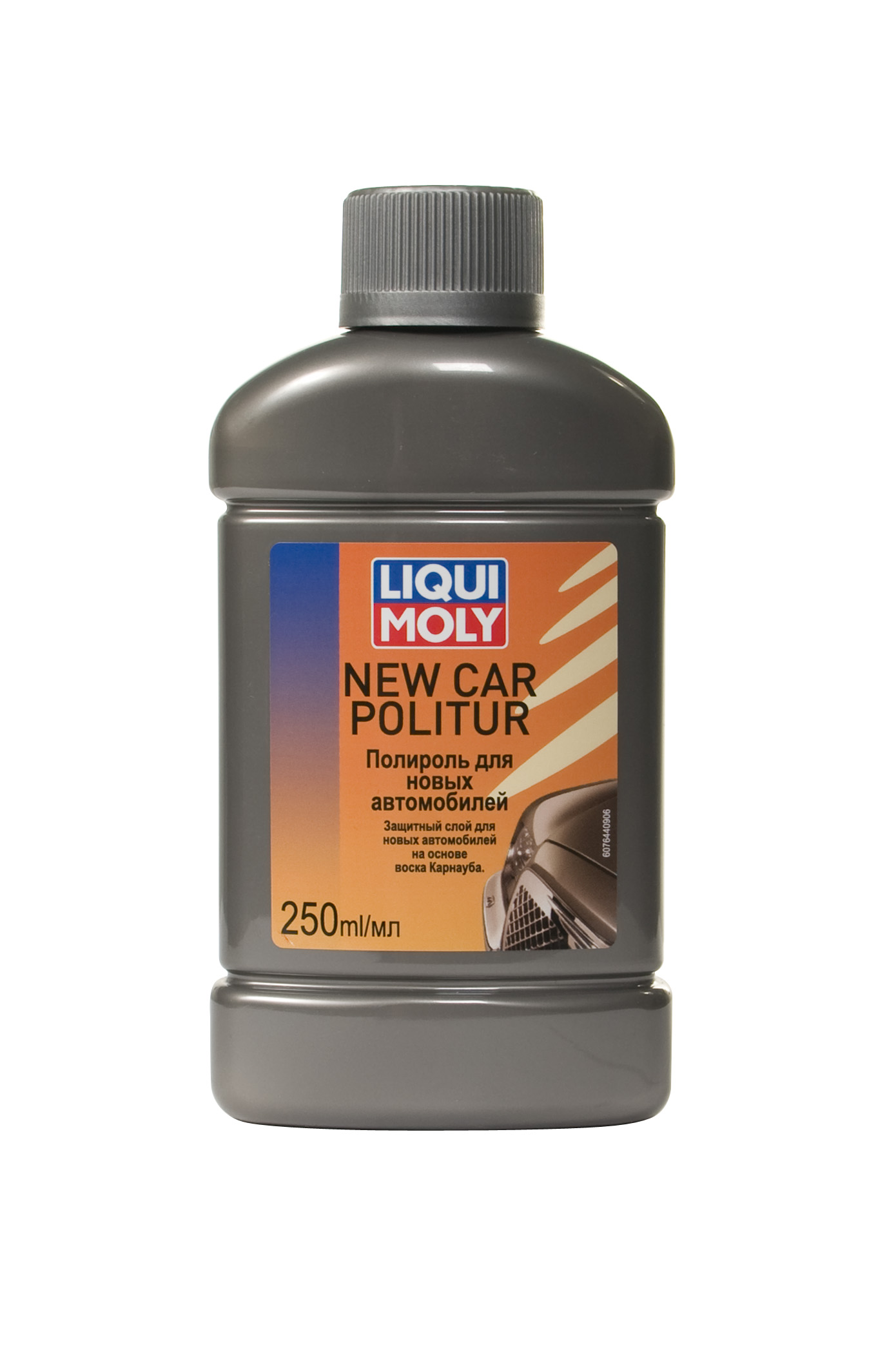 Купить запчасть LIQUI MOLY - 7644 Liqui Moly Полироль для новых автомобилей