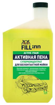 Купить запчасть FILL INN - FL030 Пена активная для бесконтактной мойки, 1 л