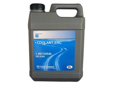 Купить запчасть GENERAL MOTORS - 93742646 GM Coolant, ENG