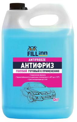 Купить запчасть FILL INN - FL034 Антифриз готовый голубой, 4 кг