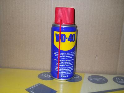 Купить запчасть WD-40 - WD100 Аэрозоль широкого спектра действия
